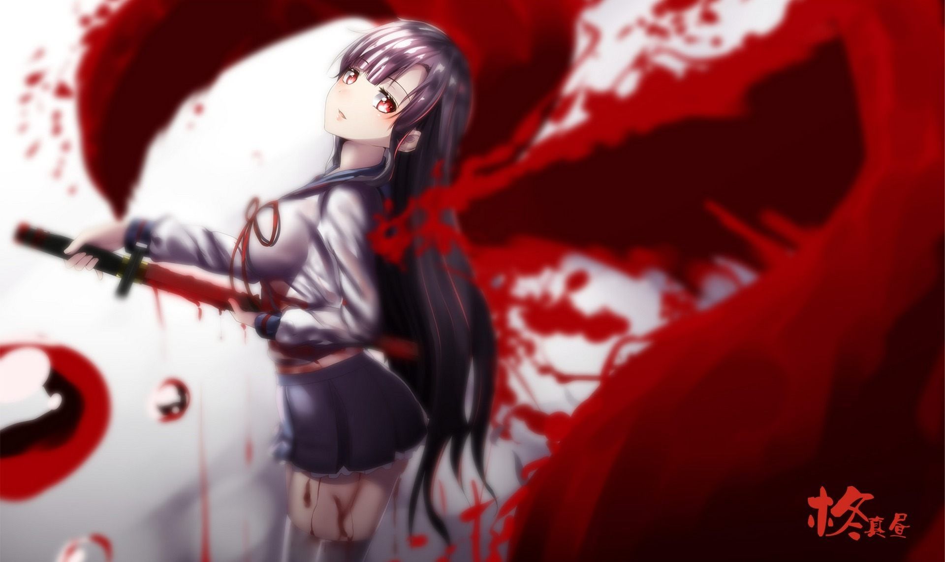 Bloody Anime Background