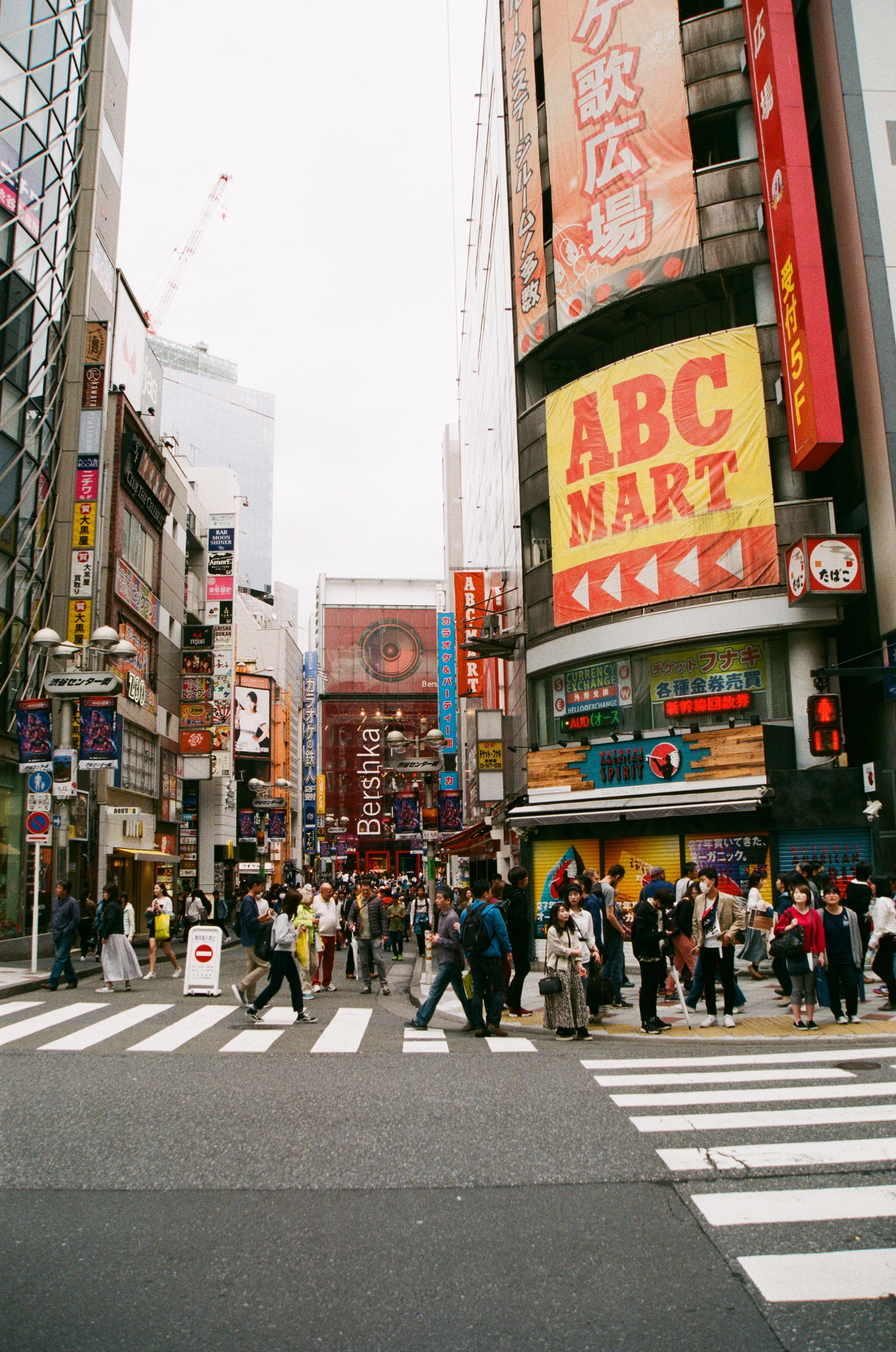 Busy Street Background