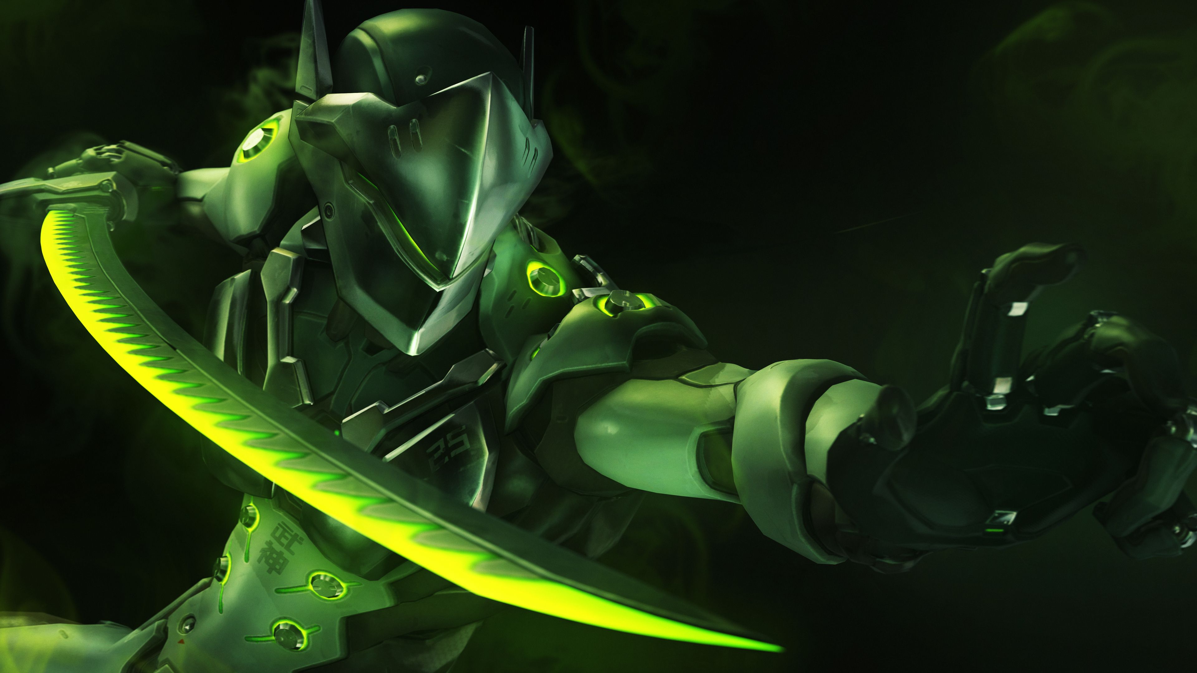 Genji Background