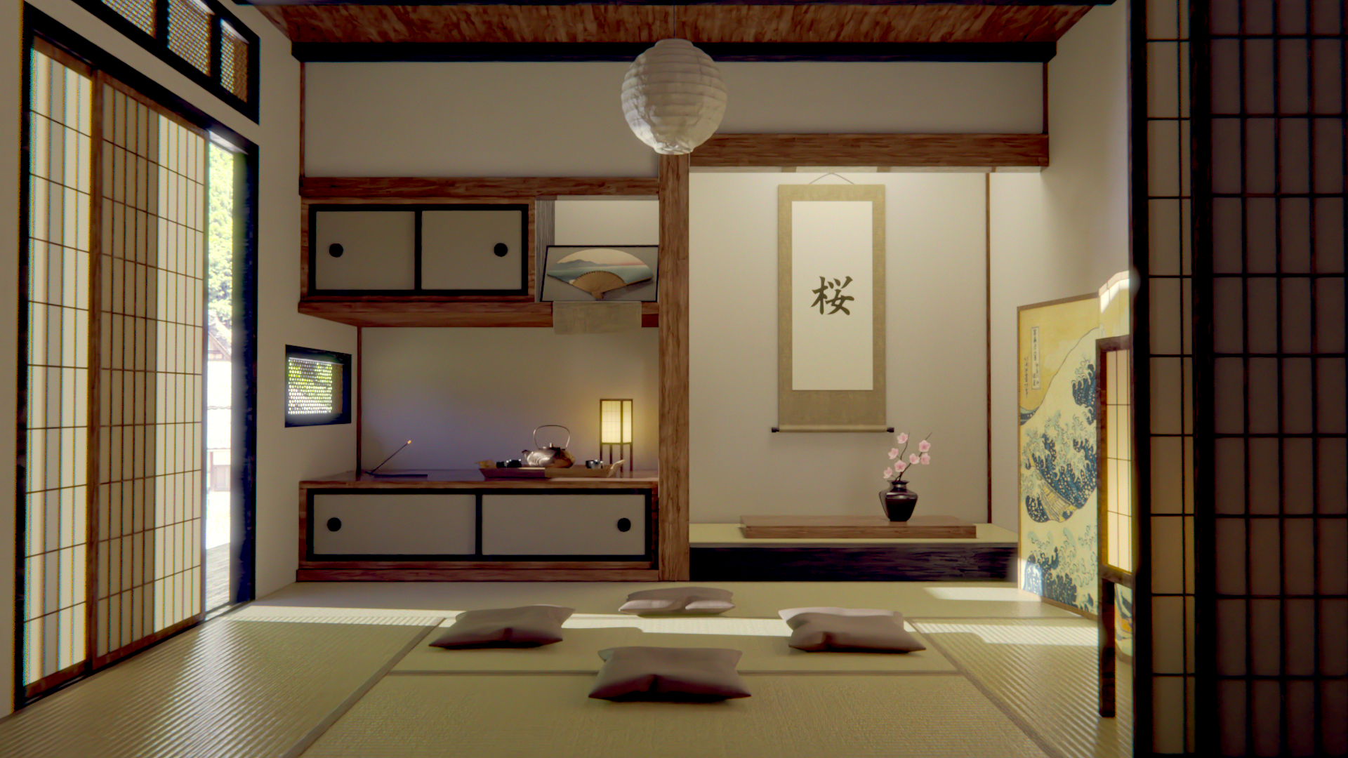 Japanese House Background