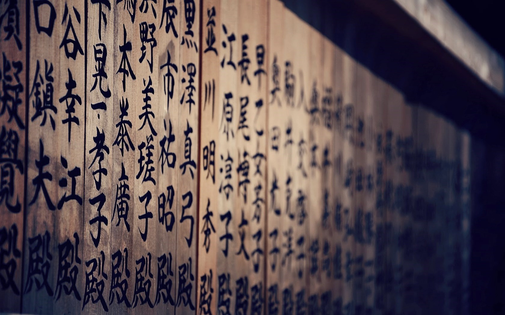 Japanese Writing Background