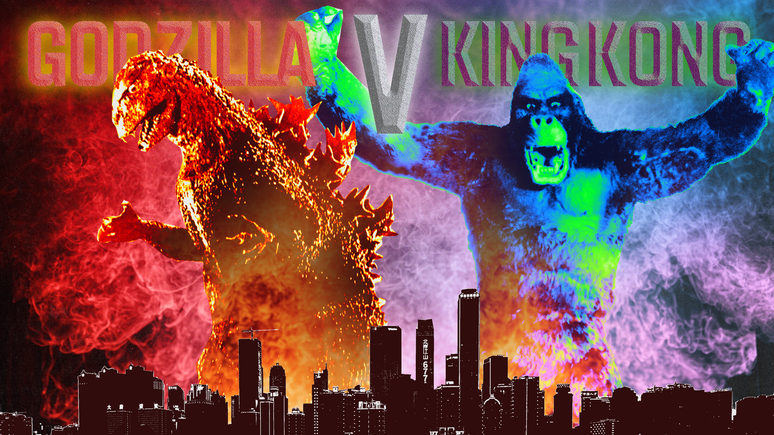 King Kong Vs Godzilla Background