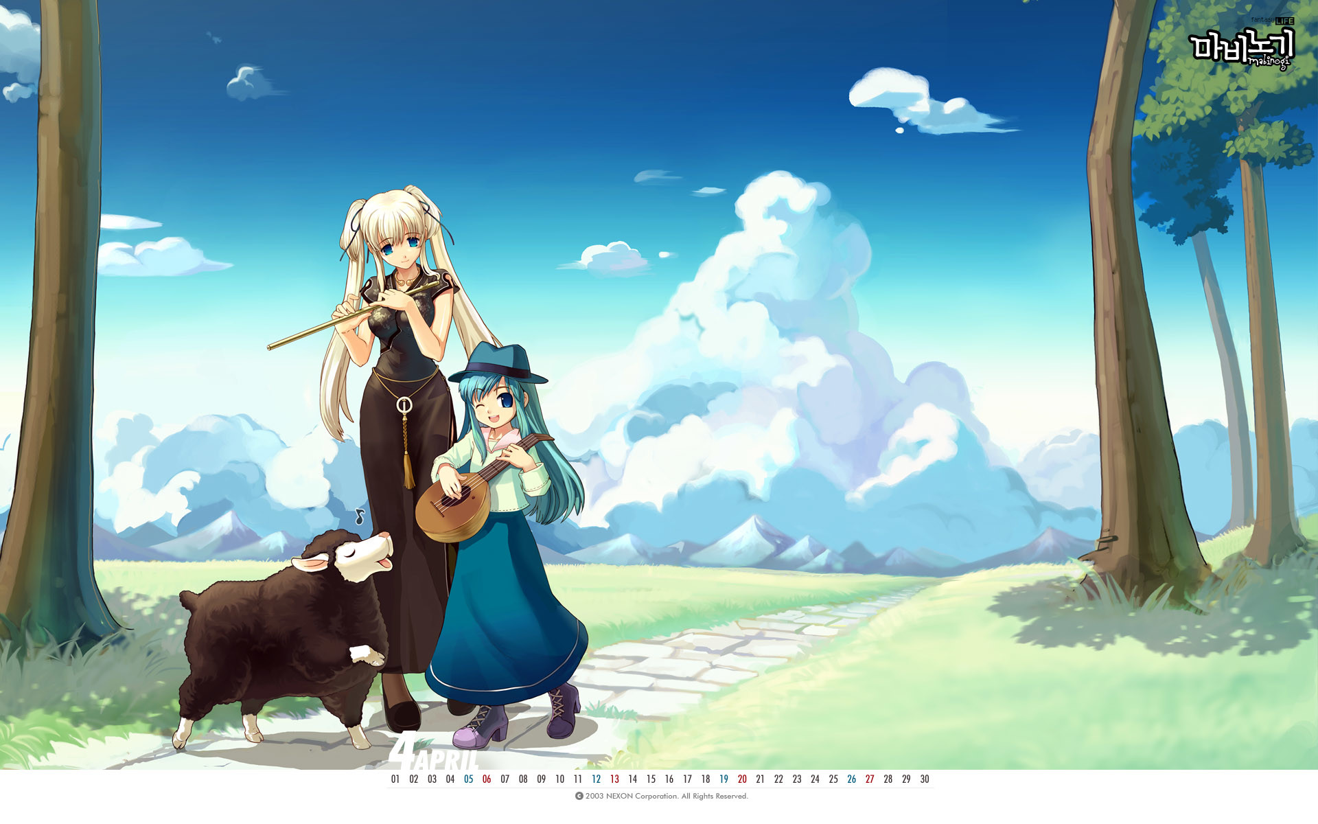 Mabinogi Background