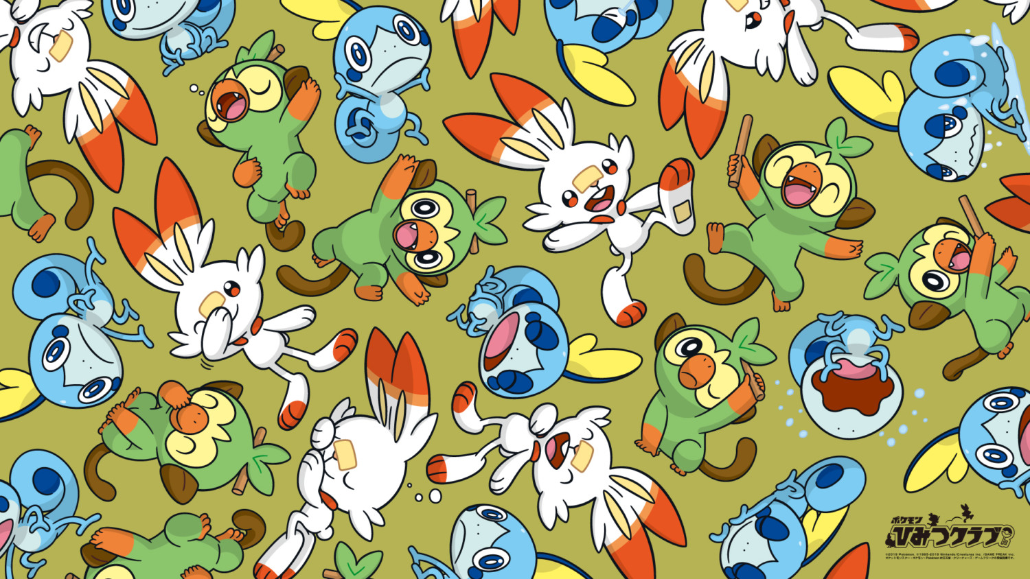 Pokemon Background