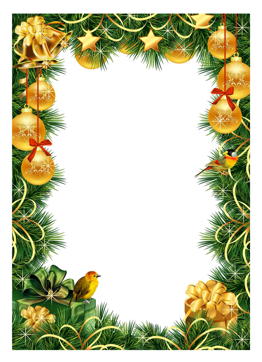 Printable Christmas Backgrounds