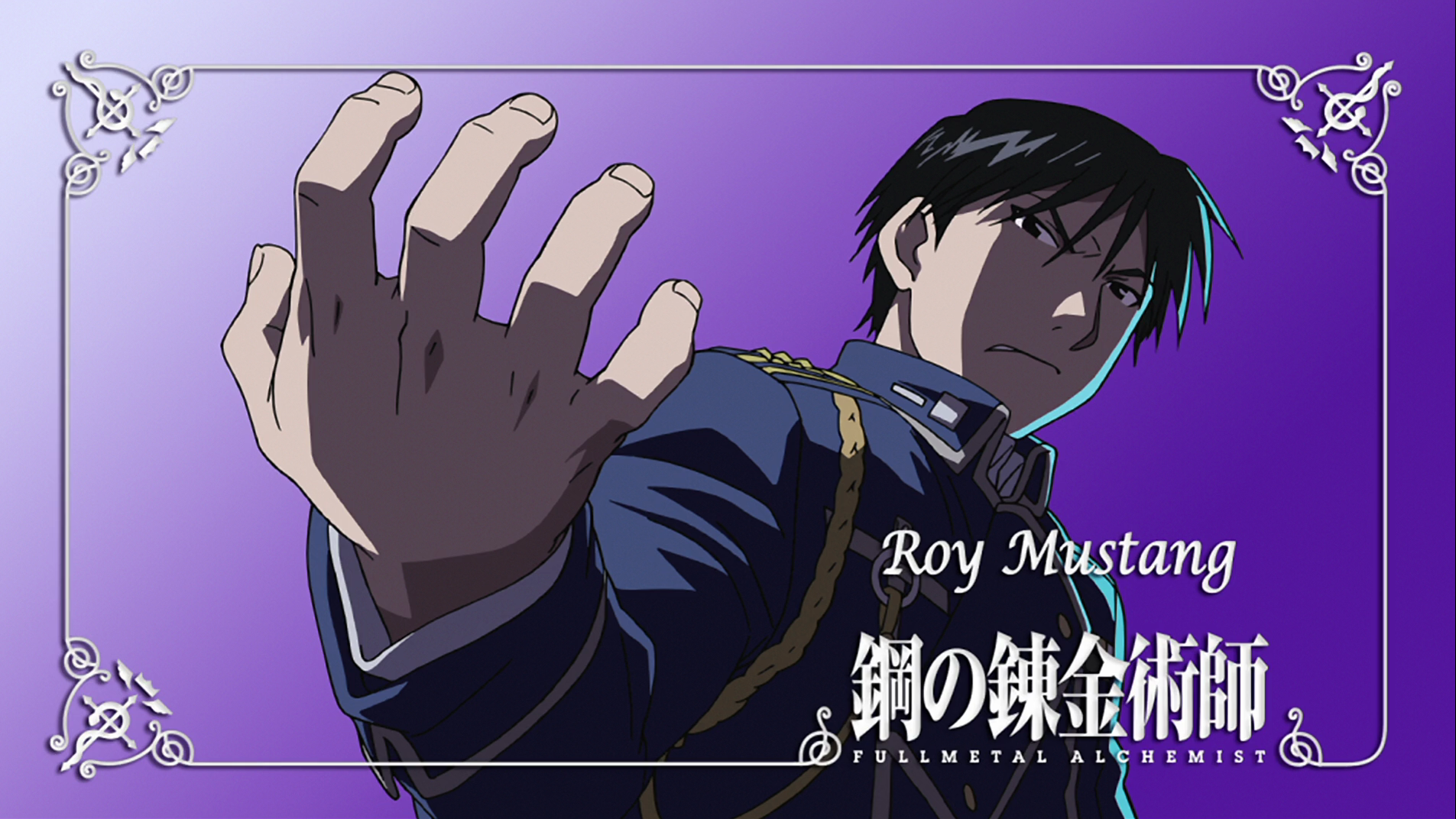 Roy Mustang Background