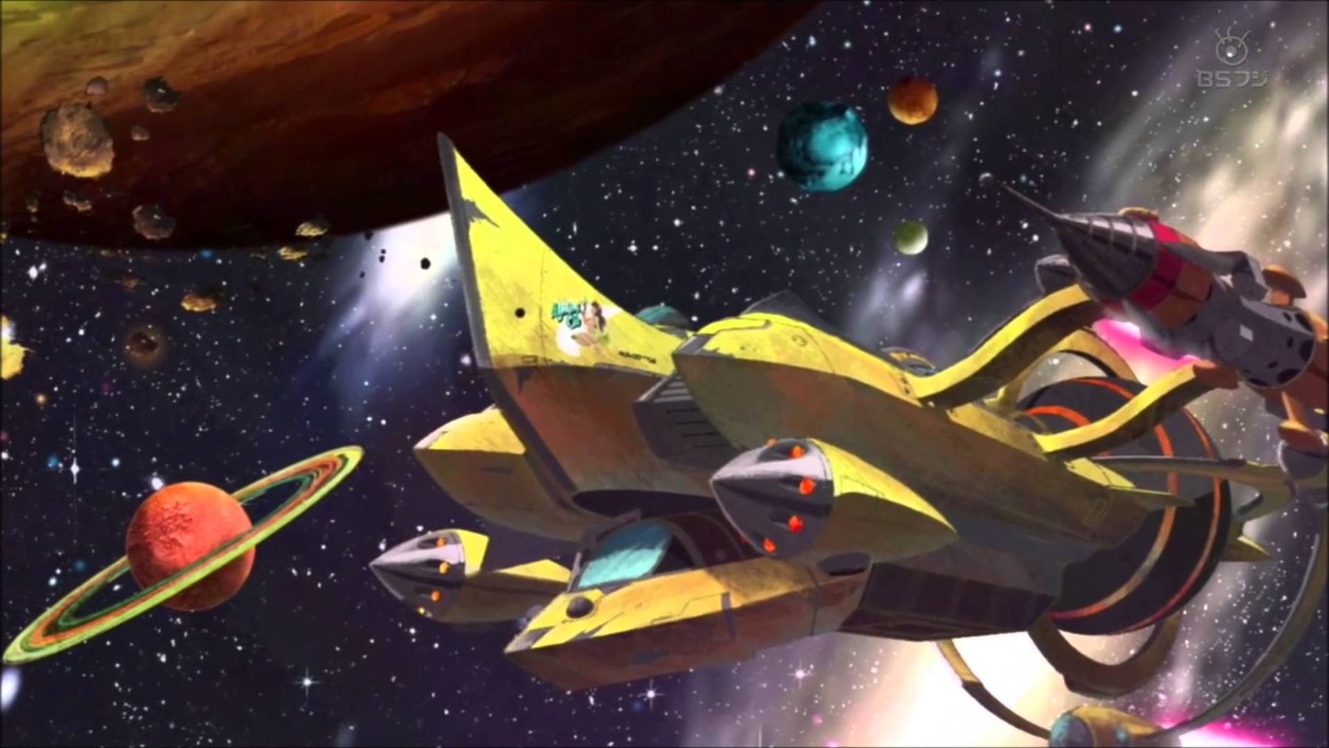 Space Dandy Background