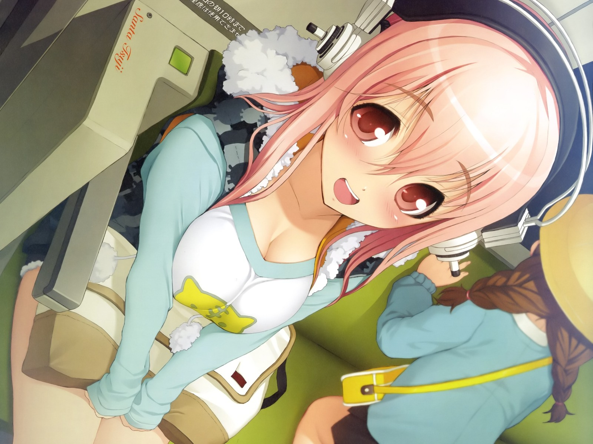 Super Sonico Background