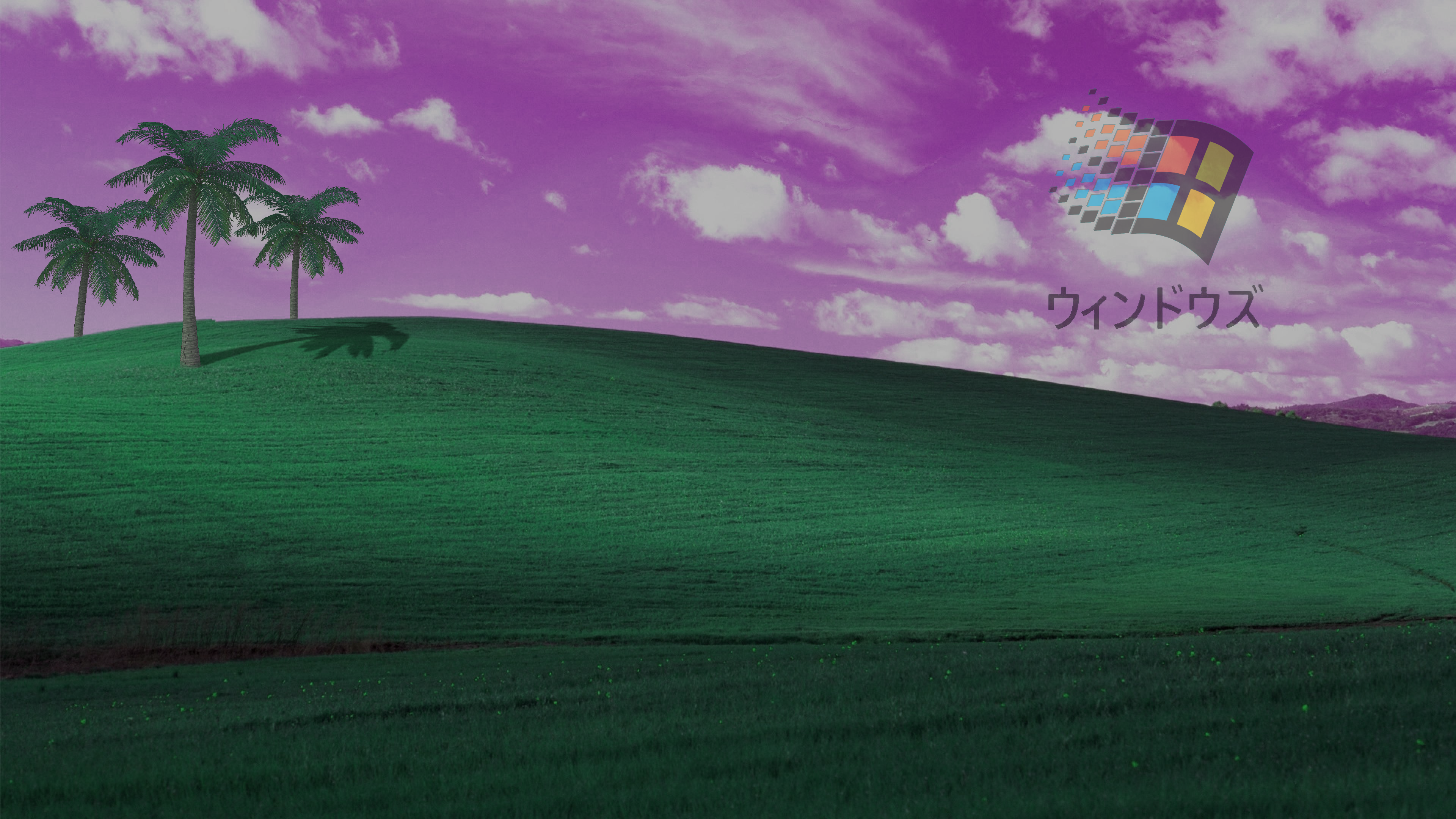 Windows 95 Desktop Backgrounds